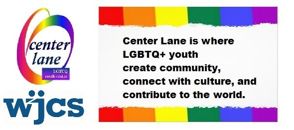 Center Lane link